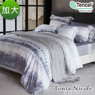 Tonia Nicole東妮寢飾 波西米亞環保印染100%萊賽爾天絲被套床包組(加大)