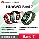 【官旗】HUAWEI 華為 Band 7 智慧手環 product thumbnail 1
