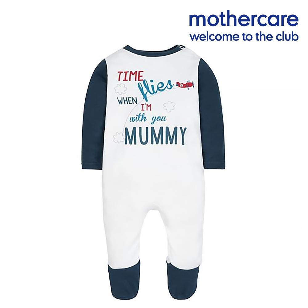 mothercare 專櫃童裝 歡樂時光帶腳套兔裝/連身衣 (6-18個月)