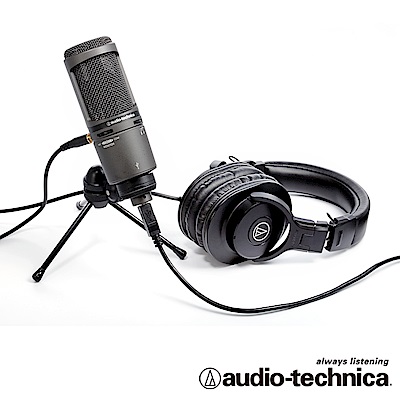 audio-technica 靜電型電容式麥克風AT2020USB+/專業型監聽耳ATHM30x