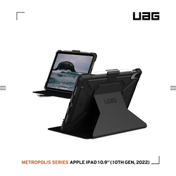 UAG iPad 10.9吋經典款耐衝擊保護殼-黑