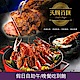 (台北新莊)天賜良緣大飯店 假日自助午/晚餐吃到飽2張 product thumbnail 1