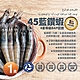 頂級藍鑽蝦1kg原裝盒(約40-50隻)免運組 product thumbnail 1