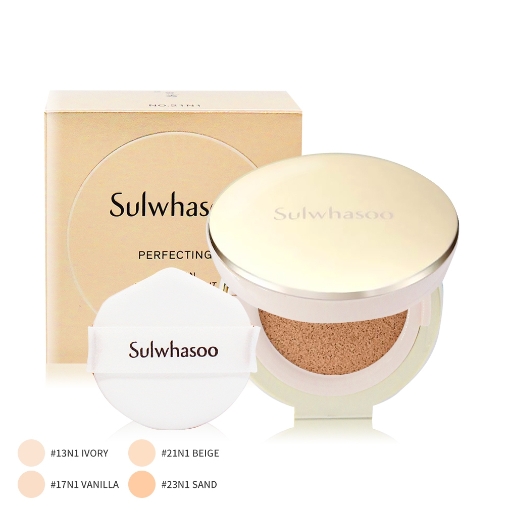 Sulwhasoo 雪花秀 完美柔焦精華氣墊SPF50+ PA+++ 15gX2-多色可選