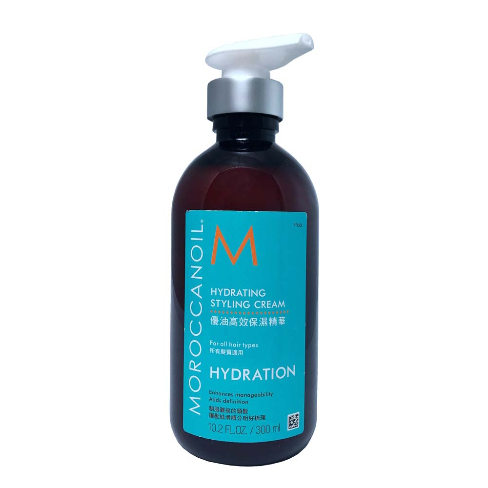 MOROCCANOIL 摩洛哥優油 優油高效保濕精華 300ml