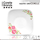 美國康寧 CORELLE 薔薇之戀1.4L方形湯碗(8H) product thumbnail 1