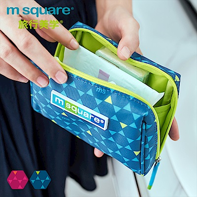 m square商旅系列Ⅱ貼身小物收納包-生理包