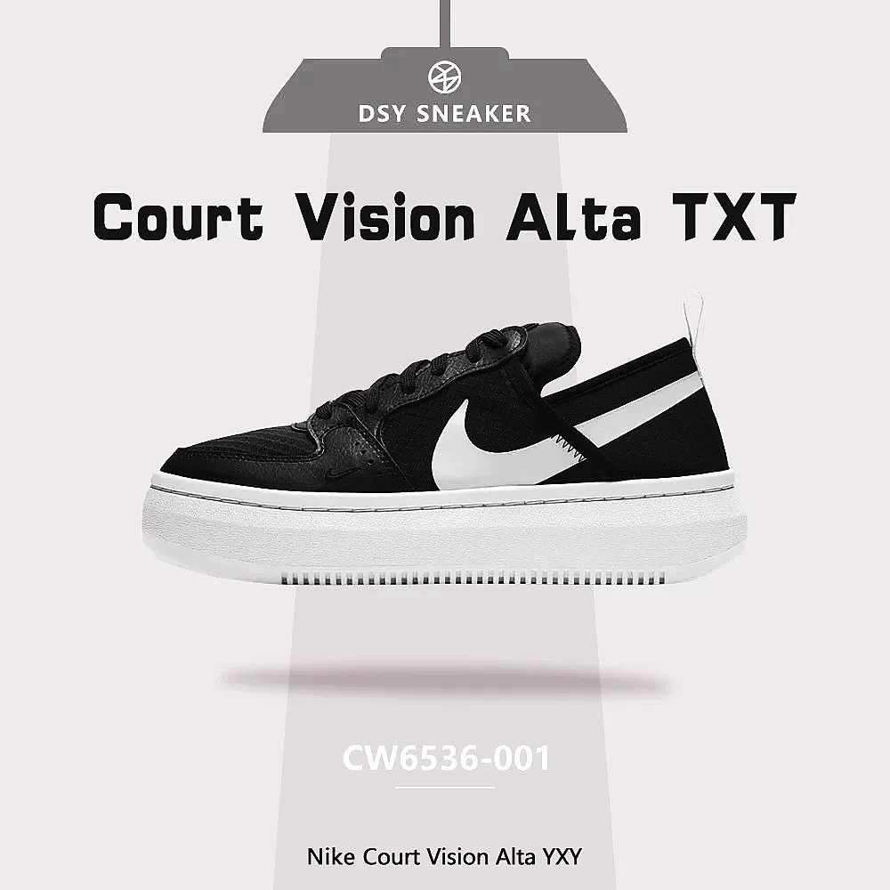 Nike Court Vision Alta 休閒鞋 厚底 黑 白 裸空 踩腳 增高 厚底 CW6536-001