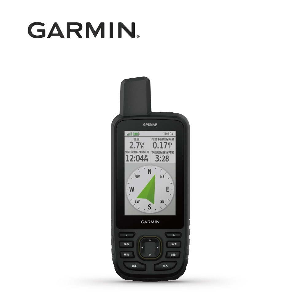 GARMIN GPSMAP 67 全能進階多頻定位導航儀