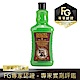 REUZEL 脫油去角質保濕髮浴 1000ml product thumbnail 1