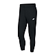 Nike 長褲 NSW Club Fleece Pants 黑 白 男款 棉褲 縮口褲 BV2672-010 product thumbnail 1