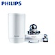 【Philips 飛利浦】超濾龍頭型4重複合濾芯淨水器(日本原裝) WP3811 product thumbnail 2