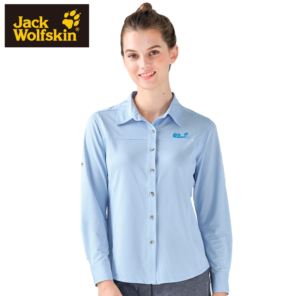 【Jack Wolfskin 飛狼】女 彈性長袖排汗襯衫『淺藍』