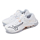 Mizuno 排球鞋 Wave Lightning Z8 男鞋 白 橘 輕量 回彈 室內運動 羽排鞋 美津濃 V1GC2400-35 product thumbnail 1