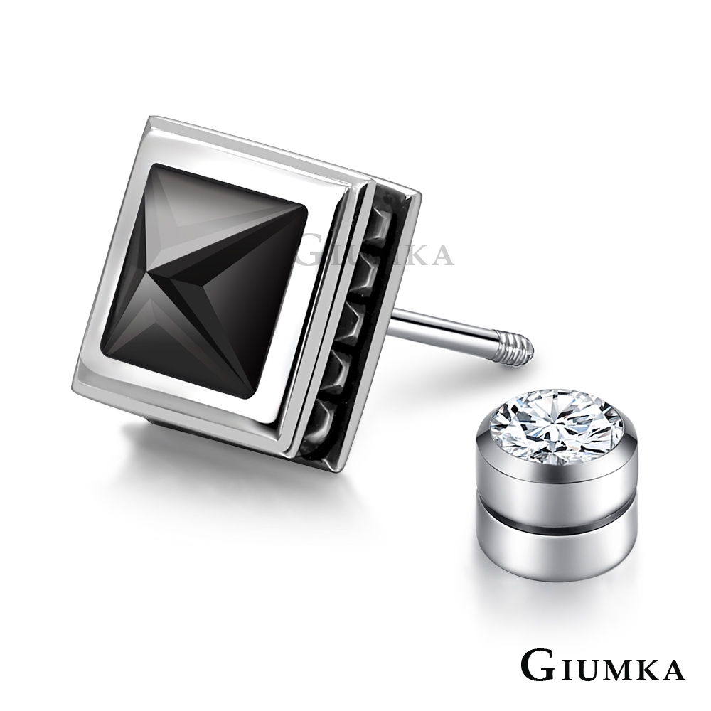 GIUMKA白鋼耳環個性男款後鎖栓扣式系列 方錐 黑色小款6MM單支/單邊單個