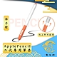 【賈文卿】ApplePencil 2代半透明親膚矽膠防髒塵耐握筆套 product thumbnail 11