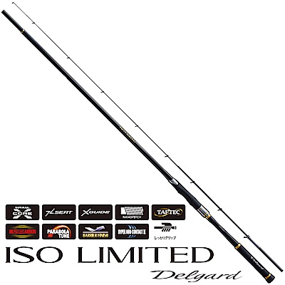 【SHIMANO】ISO LIMITED Delgard 1號530 磯釣竿