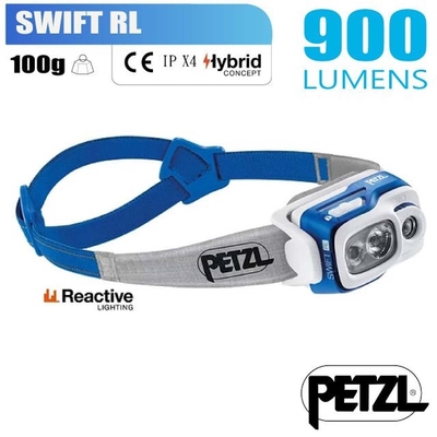 【Petzl】SWIFT RL 超輕量標準頭燈(900流明).LED頭燈.電子燈/E095BA02 藍