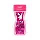 PLAYBOY 超級兔女郎經典保濕香水沐浴膠 250ml product thumbnail 1