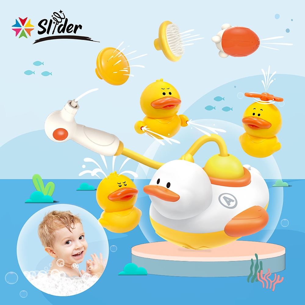 Slider 呱呱鴨家族電動套裝組_浴室戲水洗澡玩具