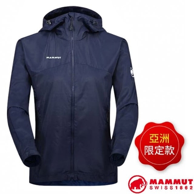 【MAMMUT 長毛象】女 Glider 2.0 WB Hooded Jacket AF 輕量防潑水連帽外套.夾克_1012-00640-5118 海洋藍