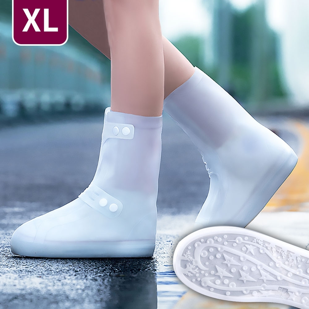 EZlife 排扣式高筒防滑耐磨雨鞋套(XL號)