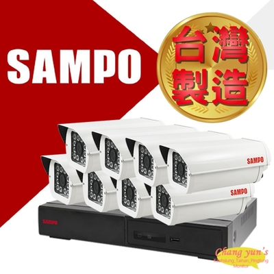 昌運監視器 SAMPO 聲寶 8路8鏡優惠組合 DR-TWEX3-8 VK-TW2C98H 2百萬畫素紅外線攝影機