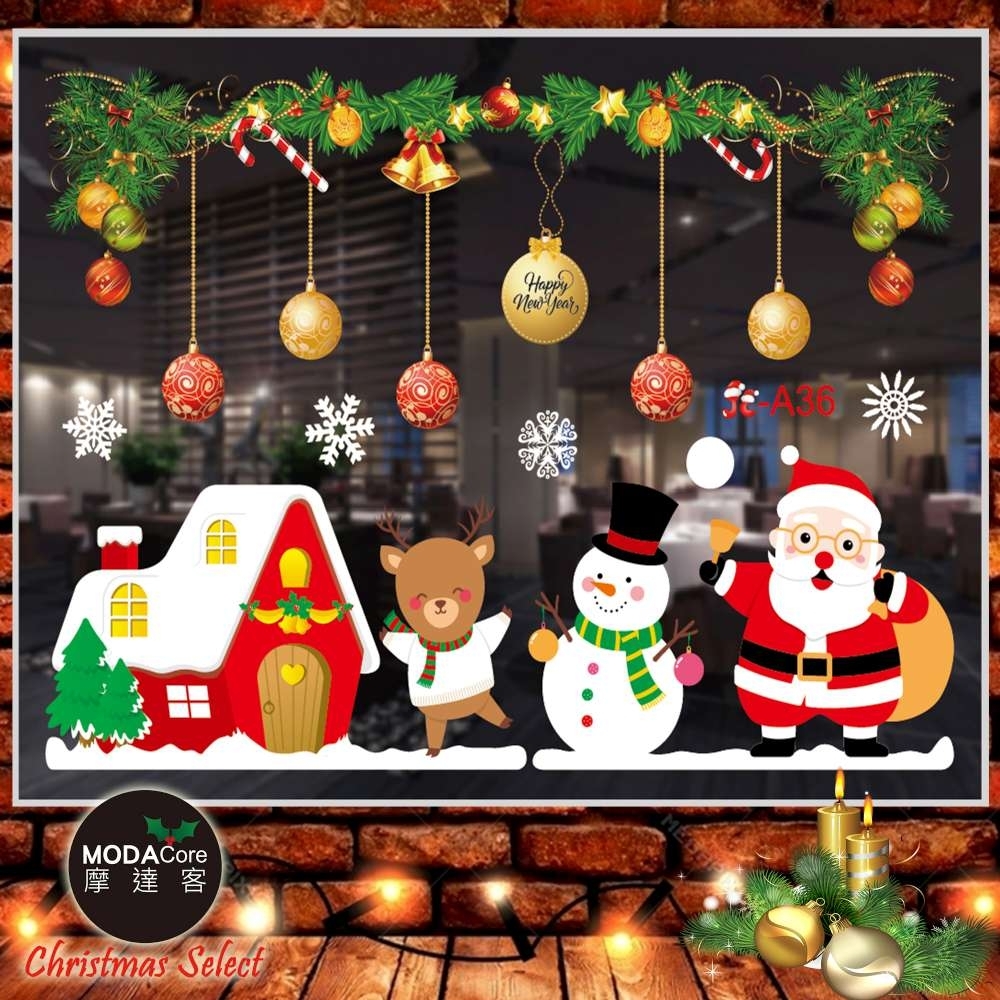 摩達客耶誕-彩色6號聖誕老人雪人小紅屋-無痕窗貼玻璃貼*2入-優惠組合(75x35cm/張)