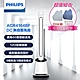 【PHILIPS 飛利浦】DC 無扇葉風扇 +DIKE 低反彈背靠墊 兩色(綠/藍)-(ACR4164BF+HBC102) product thumbnail 2