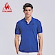 le coq sportif 法國公雞牌素面胸前小LOGO吸排POLO衫 男-寶藍 product thumbnail 1