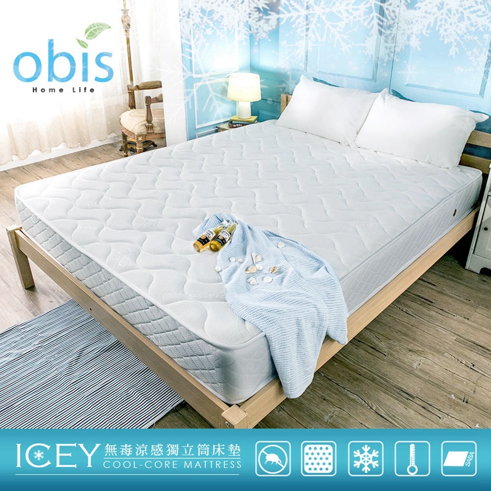 【obis】ICEY 涼感紗二線無毒獨立筒床墊雙人加大6*6.2尺 21cm(涼感紗/無毒/獨立筒)