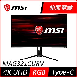 MSI微星 Optix MAG321CURV 32型 4K曲面電競螢幕
