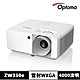 【Optoma】奧圖碼 ZW350e 輕巧高亮雷射商用會議投影機 product thumbnail 1