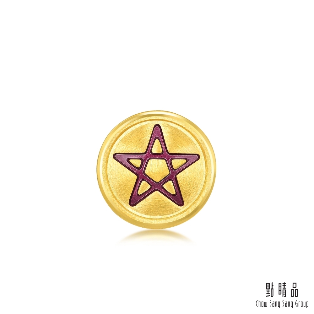 點睛品 Charme 塔羅系列-錢幣(五芒星) 黃金串珠