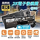 路易視 QX6A 12吋 2K 行車記錄器 流媒體 電子後視鏡 貨車專用 product thumbnail 2