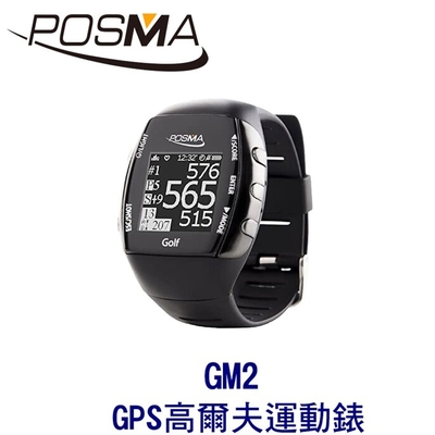 POSMA GPS 高爾夫運動錶 GM2