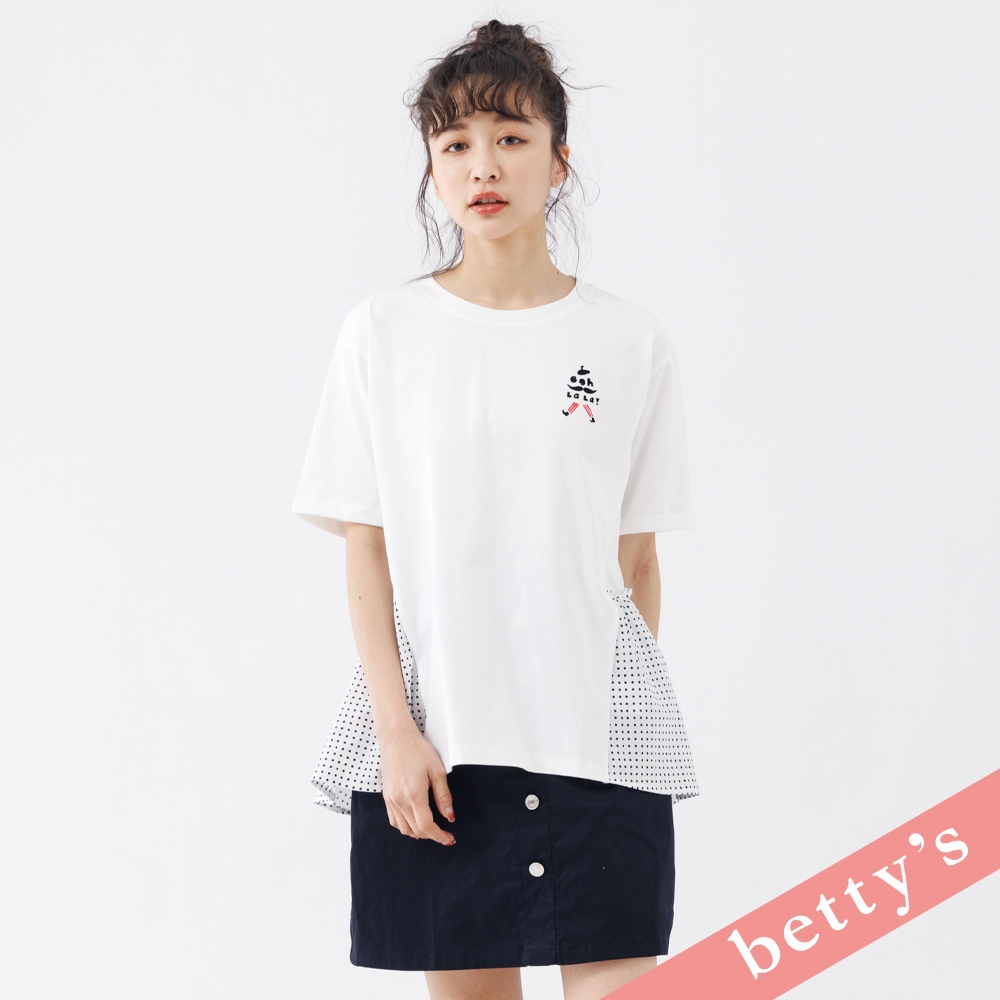 betty’s貝蒂思　腰鬆緊點點排釦短裙(深藍色)