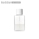 SUQQU 煥顏卸眼露 120mL product thumbnail 1