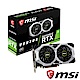 MSI微星 GeForce RTX 2060 SUPER VENTUS OC 顯示卡 product thumbnail 1