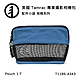 Tamrac 美國天域 Goblin Accessory Pouch 1.7 地精系列配件小袋(公司貨)-藍 T1185-4343 product thumbnail 1