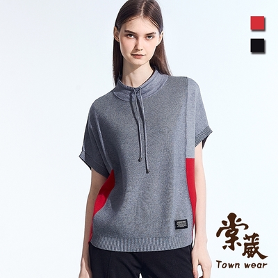 【TOWNWEAR棠葳】休閒撞色抽繩連袖針織衫 2色(女上衣/女上著/短袖/抽繩/印字)