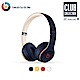 【獨家首賣】Beats Solo 3 Wireless Club 頭戴耳機 product thumbnail 11