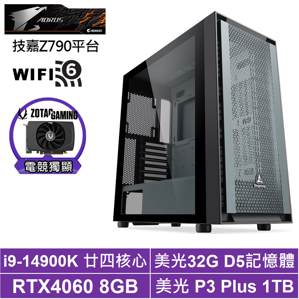 技嘉Z790平台[帝國武神]i9-14900K/RTX 4060/32G/1TB_SSD