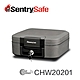 Sentry Safe 耐火防水保管箱【CHW20201】 product thumbnail 1