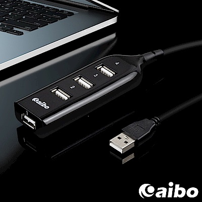 aibo USB2.0 4孔HUB集線器 (Y196)