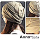 AnnaSofia 立體波線 雙面戴保暖針織毛帽(杏駝) product thumbnail 1