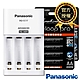 Panasonic eneloop 智控型4槽充電3號電池組（BQCC17+pro 3號8入） product thumbnail 1