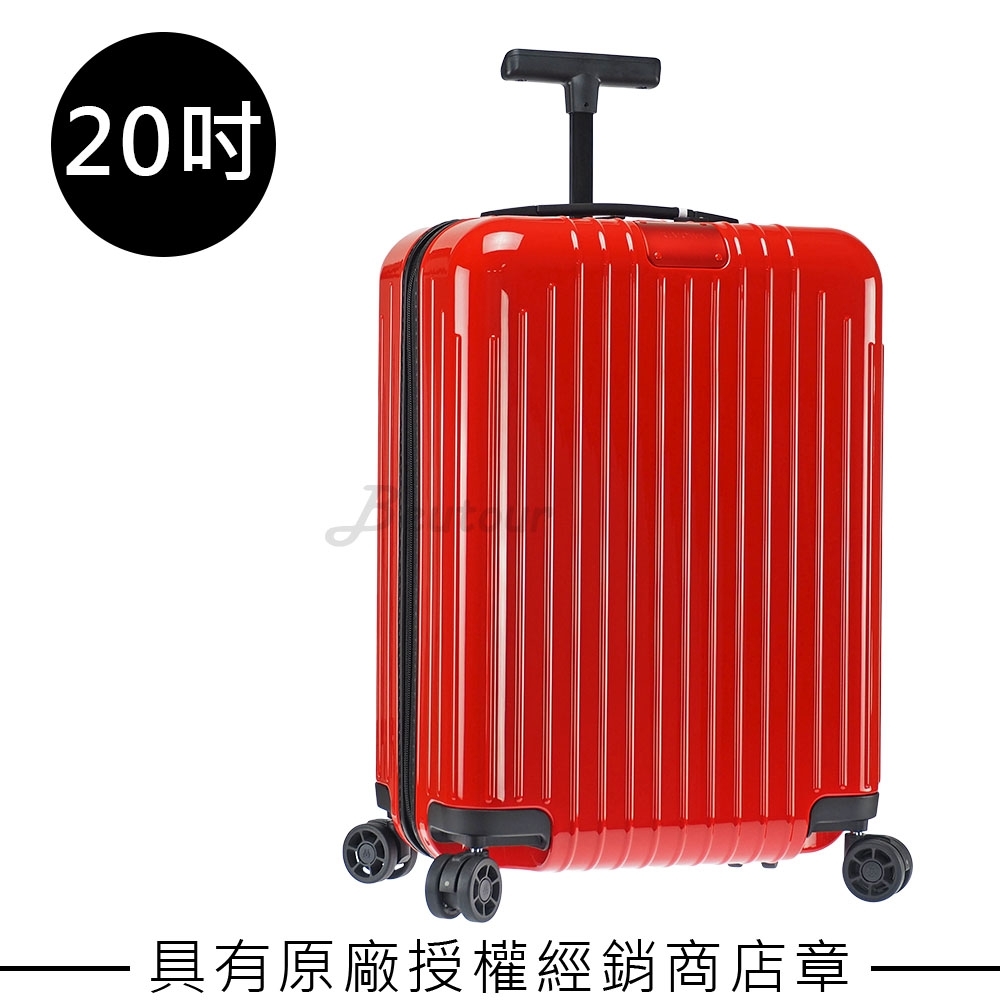 rimowa essential cabin lite