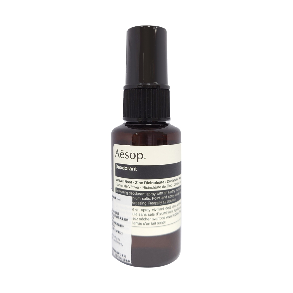 Aesop 腋下身體噴霧 50ml