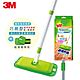 3M 魔布強效拖把-巧易型耐用加強版 (平貼版本) product thumbnail 1